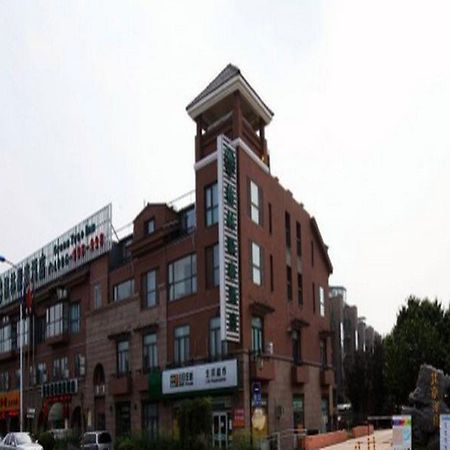 Greentree Inn Beijing Beiqijia Future Science & Te Экстерьер фото